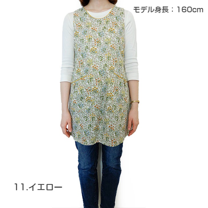 ��V&A�� ����������ɡ����� �֤������ ���դ� ���ץ��� ��S��������