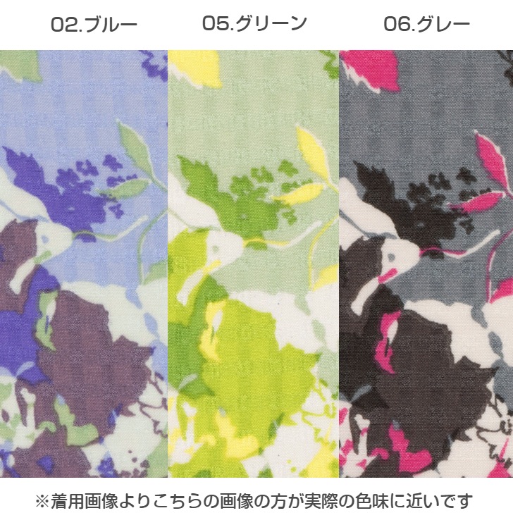 ��HANAE MORI�ۥϥʥ���� �ץꥺ�� ���դ����ץ���