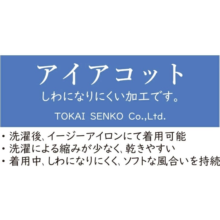 ��AtsukoMatano�� ���ĥ� �ޥ��� �ɤ󤰤�˹�� ���դ����ץ���