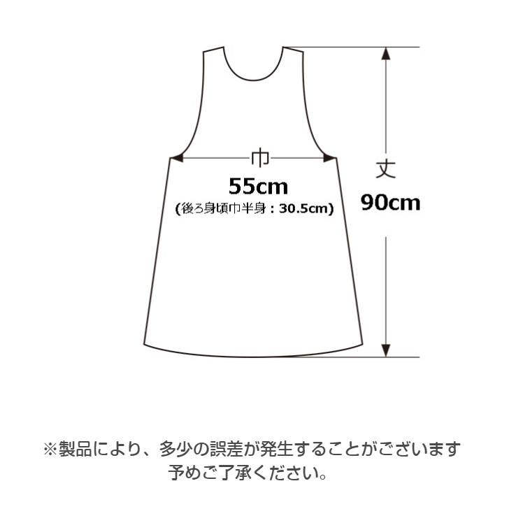 ��AtsukoMatano�� ���ĥ� �ޥ��� �ɤ󤰤�˹�� ���դ����ץ���