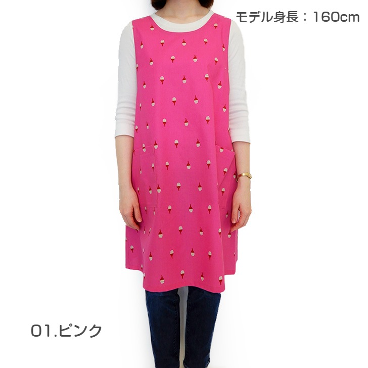 ��AtsukoMatano�� ���ĥ� �ޥ��� �ɤ󤰤�˹�� ���դ����ץ���