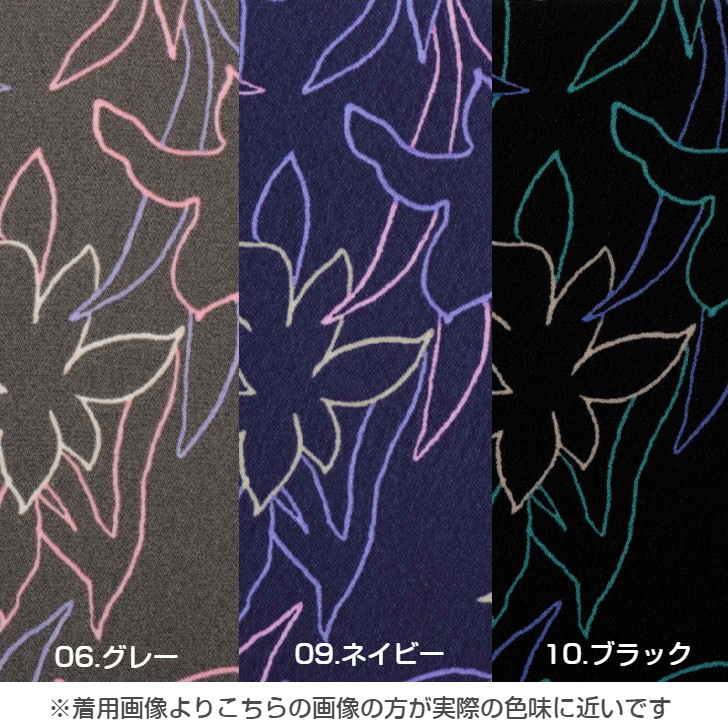 ��HANAE MORI�ۥϥʥ� ��� �����ȥ饤�� ��ˣ��