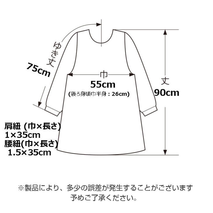 ��HANAE MORI�ۥϥʥ� ��� �����ȥ饤�� ��ˣ��
