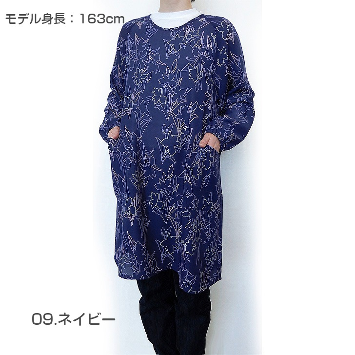 ��HANAE MORI�ۥϥʥ� ��� �����ȥ饤�� ��ˣ��