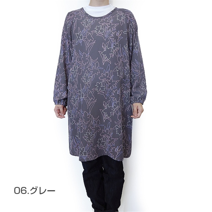 ��HANAE MORI�ۥϥʥ� ��� �����ȥ饤�� ��ˣ��