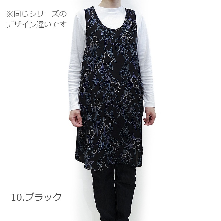 ��HANAE MORI�ۥϥʥ� ��� �����ȥ饤�� ��ˣ��