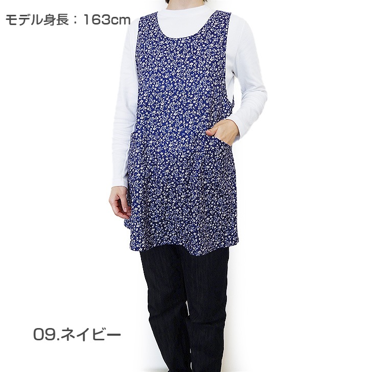 ��HANAE MORI�ۥϥʥ���� �٥�ե� ���դ����ץ���