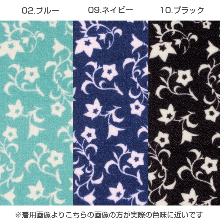��HANAE MORI�ۥϥʥ���� �٥�ե� ��ˣ��