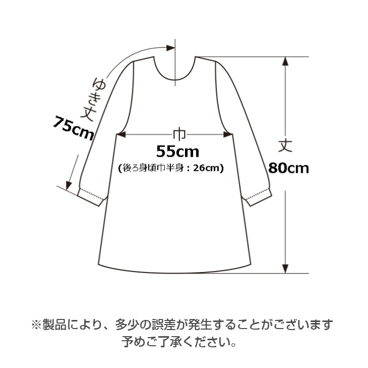 ��HANAE MORI�ۥϥʥ���� �٥�ե� ��ˣ��