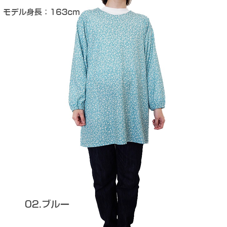 ��HANAE MORI�ۥϥʥ���� �٥�ե� ��ˣ��