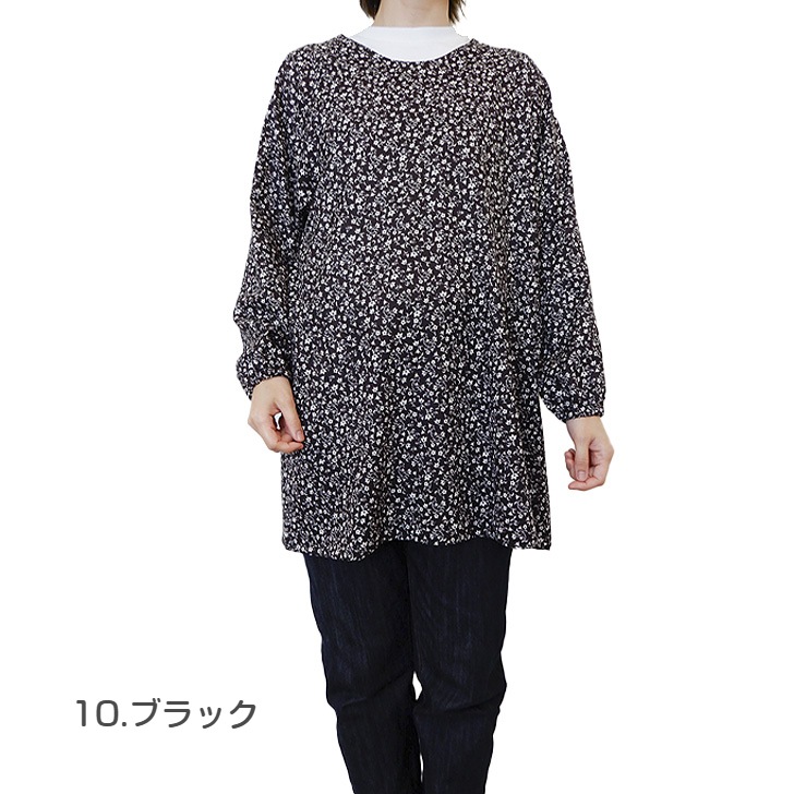 ��HANAE MORI�ۥϥʥ���� �٥�ե� ��ˣ��