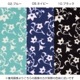 ��HANAE MORI�ۥϥʥ���� �٥�ե� ��ˣ��