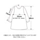 ��HANAE MORI�ۥϥʥ���� �٥�ե� ��ˣ��
