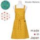 ��Atsuko Matano�ۥ��ĥ� �ޥ��� ����ե�ɥå� ����ӡ����������ץ���