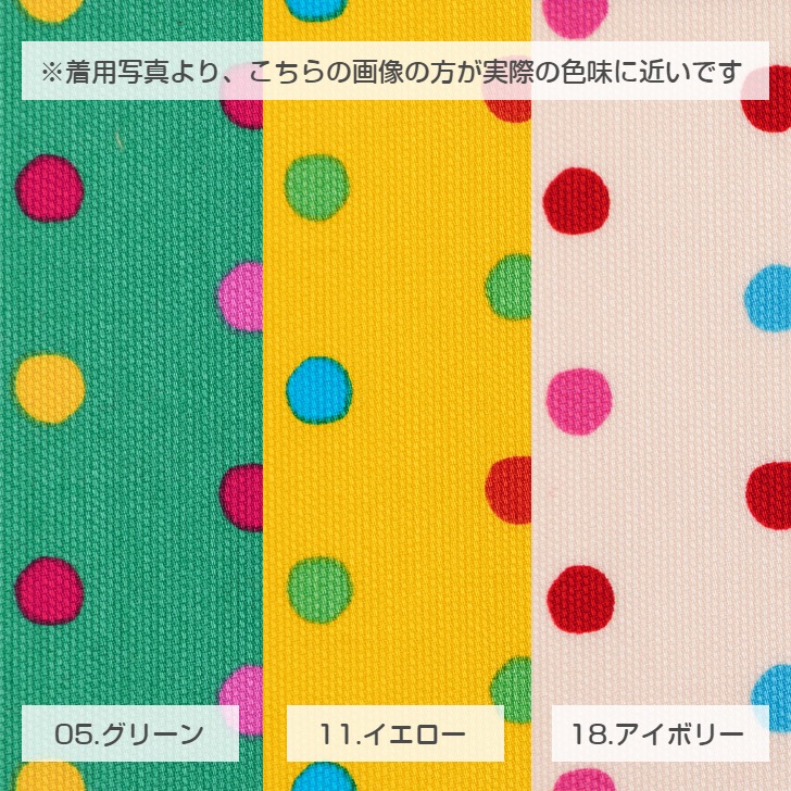 ��Atsuko Matano�ۥ��ĥ� �ޥ���