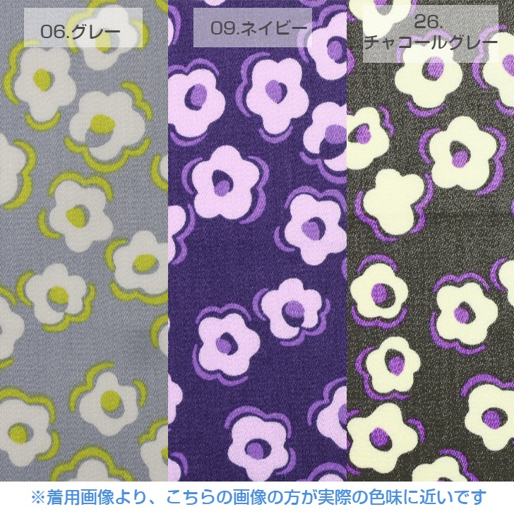��HANAE MORI�ۥϥʥ� ��� �ꥺ�ߥ���ե�����ˣ�� ������