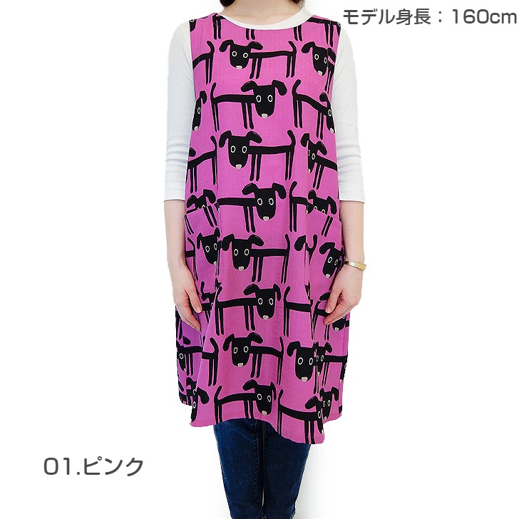 ��AtsukoMatano�� ���ĥ� �ޥ��� ������ ���դ� ���ץ���