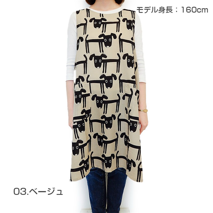 ��AtsukoMatano�� ���ĥ� �ޥ��� ������ ���դ� ���ץ���