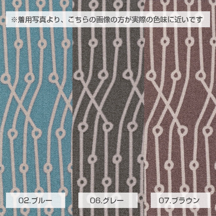 AtsukoMatano ĥ ޥ  դ ץ