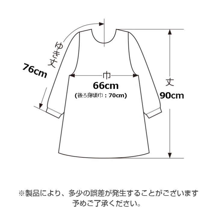 AtsukoMatano ĥ ޥ  ˣ ץ