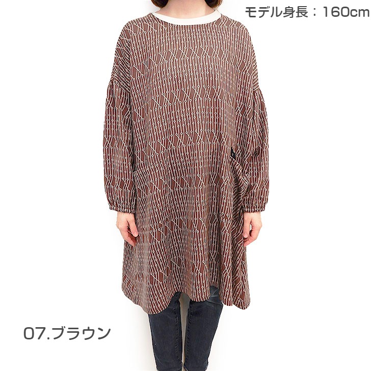 AtsukoMatano ĥ ޥ  ˣ ץ