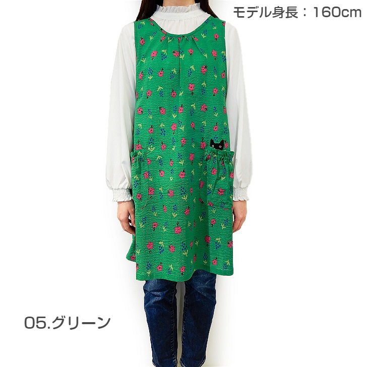 ��AtsukoMatano�ۥ��ĥ��ޥ��� �դ��Ĥβ� ���դ����ץ���