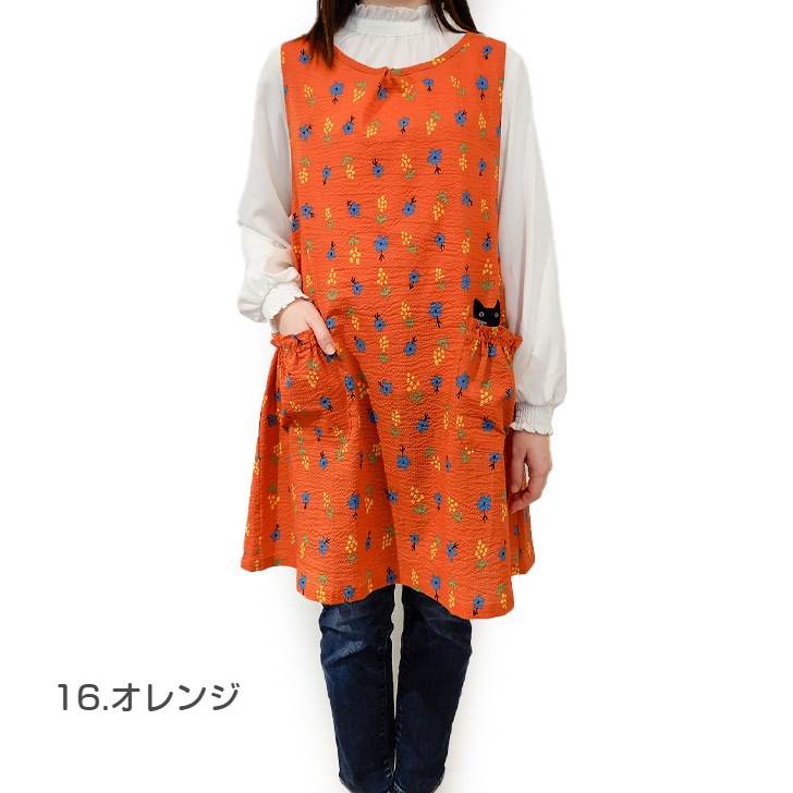 ��AtsukoMatano�ۥ��ĥ��ޥ��� �դ��Ĥβ� ���դ����ץ���
