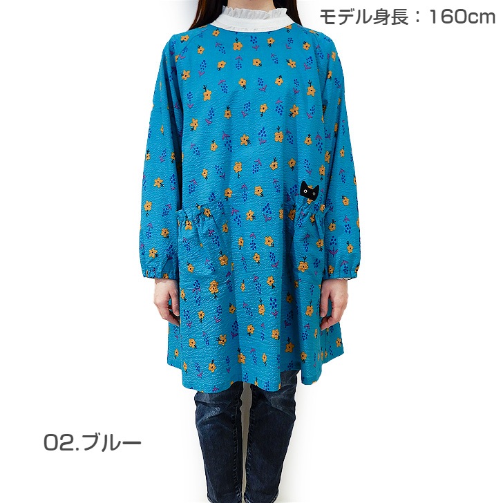 ��AtsukoMatano�ۥ��ĥ��ޥ��� �դ��Ĥβ� ���դ����ץ���
