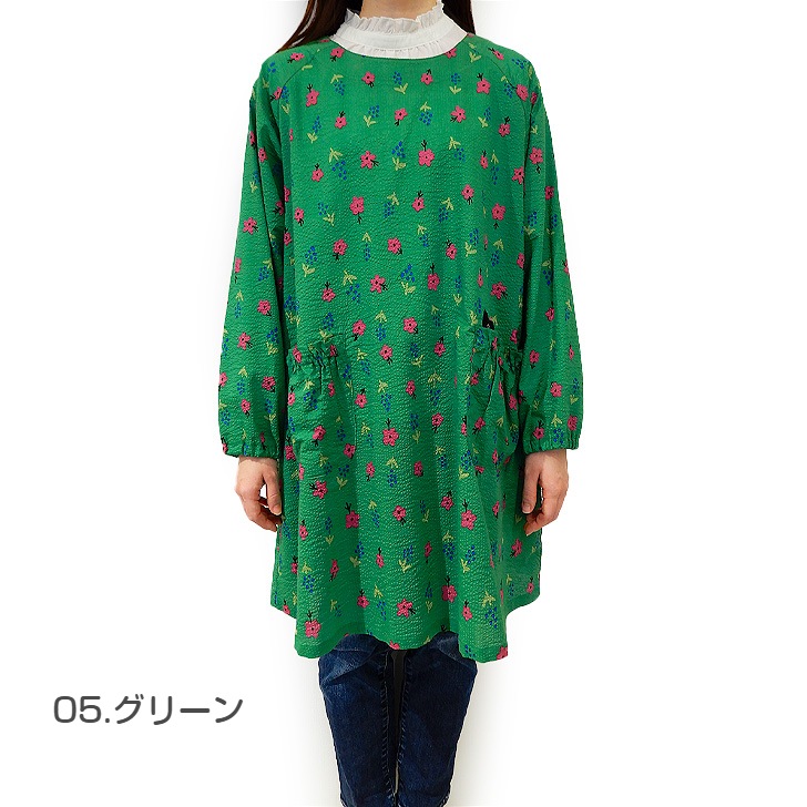 ��AtsukoMatano�ۥ��ĥ��ޥ��� �դ��Ĥβ� ���դ����ץ���
