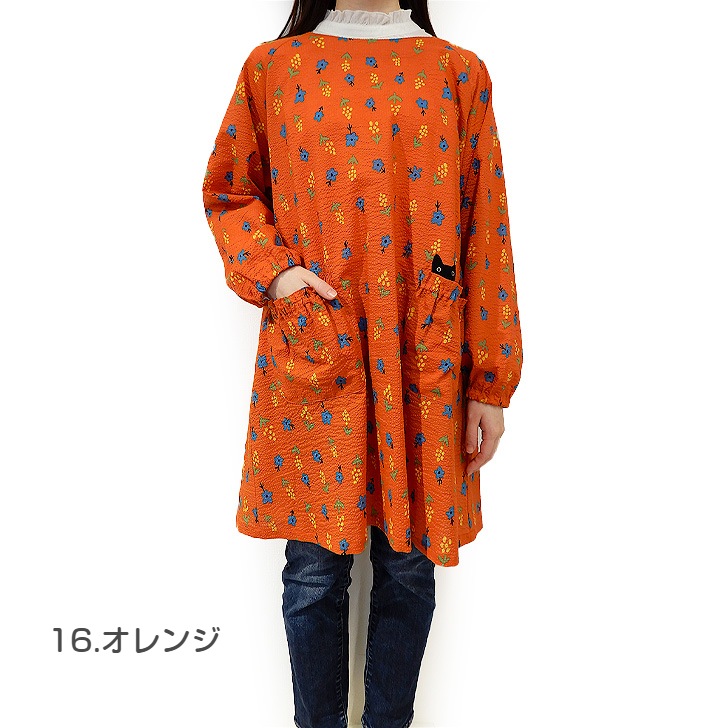 ��AtsukoMatano�ۥ��ĥ��ޥ��� �դ��Ĥβ� ���դ����ץ���