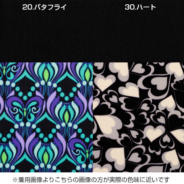 ��ANNA SUI�ۥ��� ���� �֥�å�����ӥ͡������ ������ ���ץ���