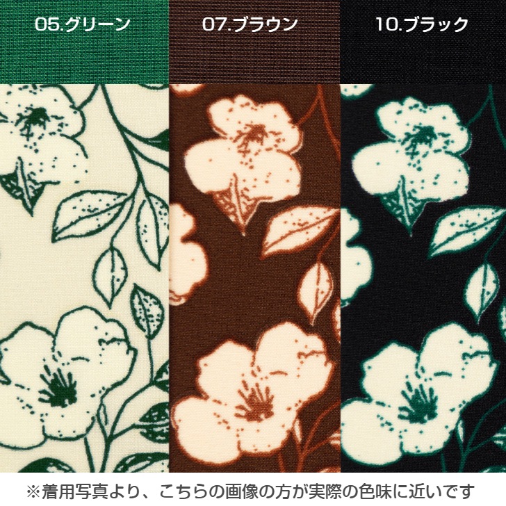 ��Sybilla casa�ۥ��ӥ� ������ �ڥ��(����) ���դ����ץ���