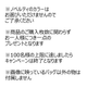 ��Sybilla casa�ۥ��ӥ� ������ �ϥ�(�ǿ�) ���������ץ���