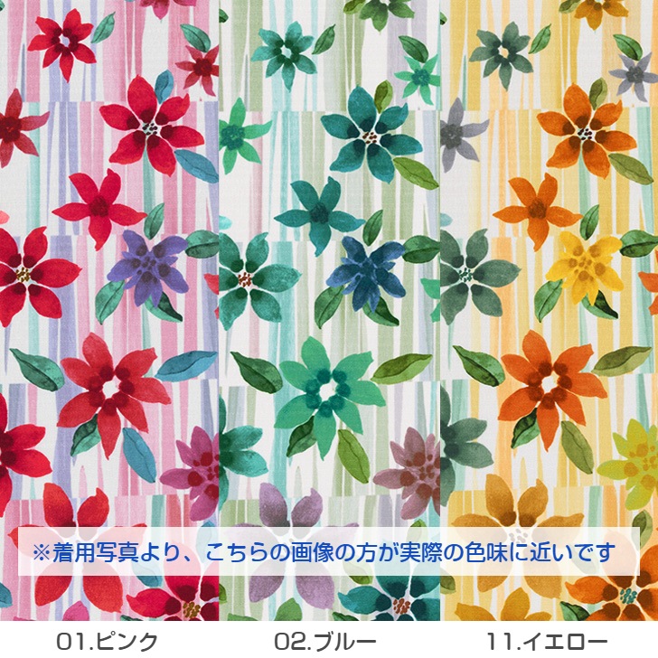 ��Sybilla casa�ۥ��ӥ� ������ �ϥ�(�ǿ�) ���դ����ץ���