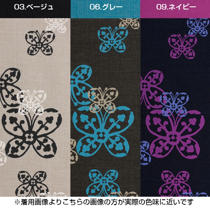 ��HANAE MORI�ۥϥʥ� ��� ����åɡ�ĳ��С��ץ��� ��ˣ��
