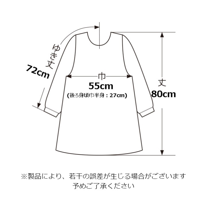��HANAE MORI�ۥϥʥ� ��� ����åɡ�ĳ��С��ץ��� ��ˣ��