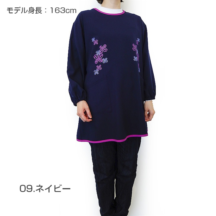 ��HANAE MORI�ۥϥʥ� ��� ����åɡ�ĳ��С��ץ��� ��ˣ��