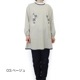 ��HANAE MORI�ۥϥʥ� ��� ����åɡ�ĳ��С��ץ��� ��ˣ��