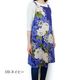 ��HANAE MORI�ۥϥʥ���� �������ƥ졼�� �ѥͥ� ���������ץ���