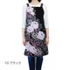 ��HANAE MORI�ۥϥʥ���� �������ƥ졼�� �ѥͥ� ���������ץ���