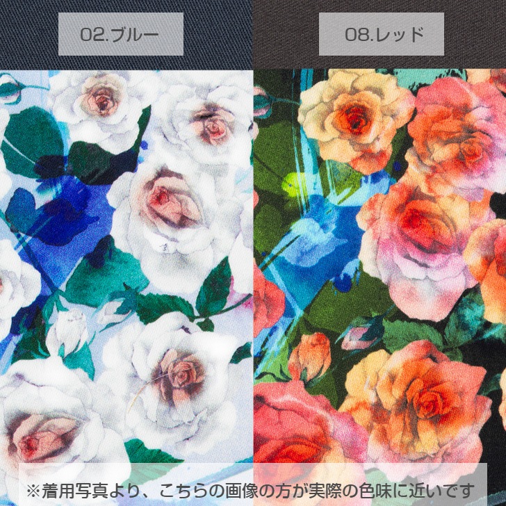 ��HANAE MORI�ۥϥʥ� ��� �ϥʥ��������� ������ ���ץ���