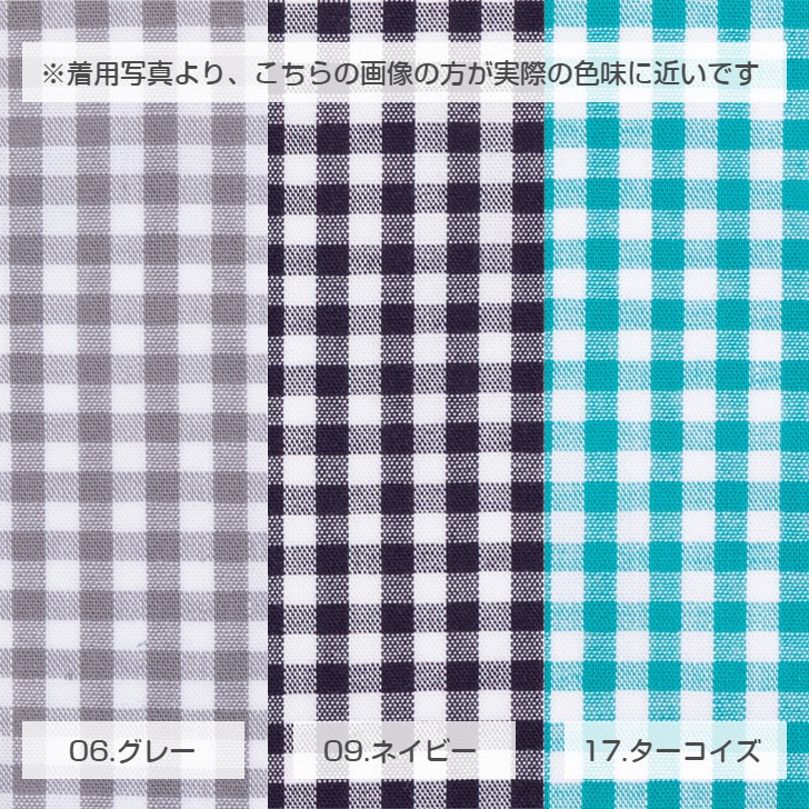 ��AtsukoMatano�ۥ��ĥ��ޥ��� ����äȤ����ޤ� ���󥬥�����å� ����2WAY ���Ǥ��������� ����������