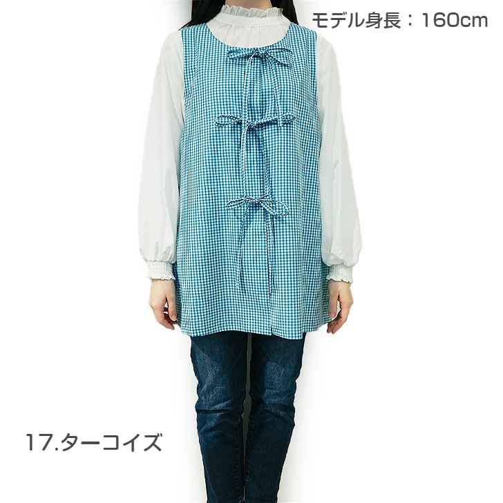 ��AtsukoMatano�ۥ��ĥ��ޥ��� ����äȤ����ޤ� ���󥬥�����å� ����2WAY ���Ǥ��������� ����������