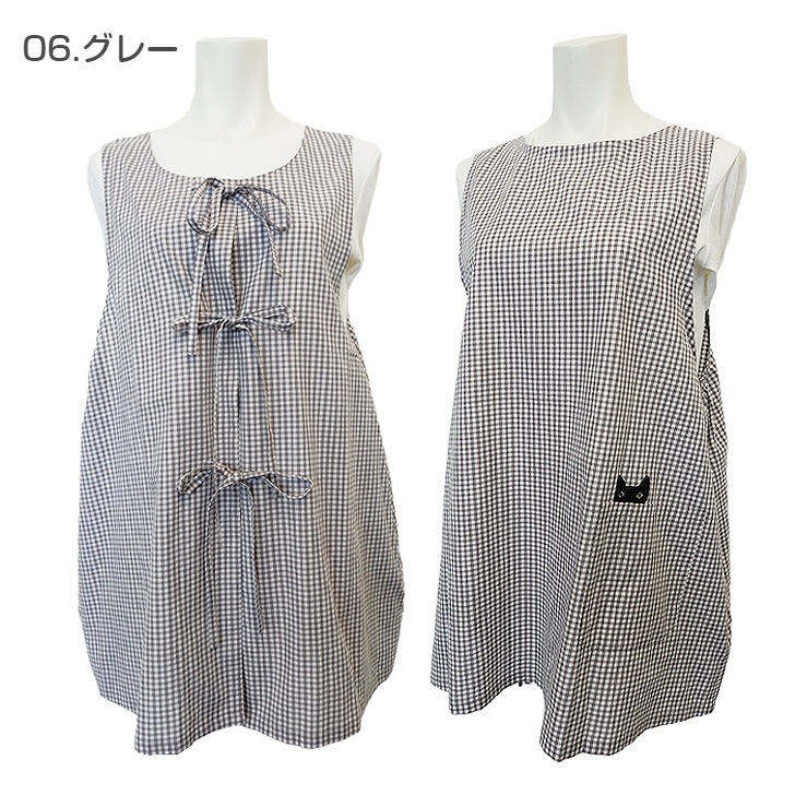 ��AtsukoMatano�ۥ��ĥ��ޥ��� ����äȤ����ޤ� ���󥬥�����å� ����2WAY ���Ǥ��������� ����������