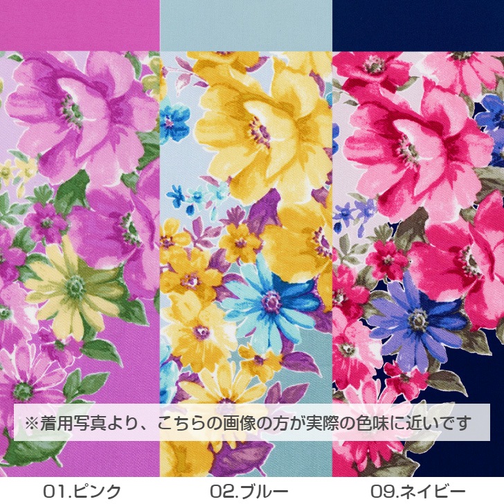 ��HANAE MORI�ۥϥʥ���� �ե��ե졼�� �ѥͥ� ���������ץ���