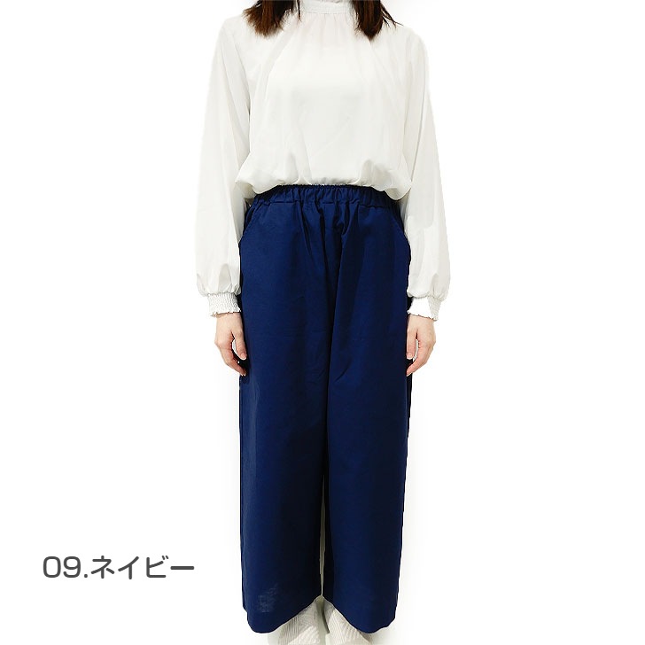 ��Atsuko Matano�ۥ��ĥ� �ޥ��� ����äȤ����ޤ� �ѥ�� ���Ǥ���������