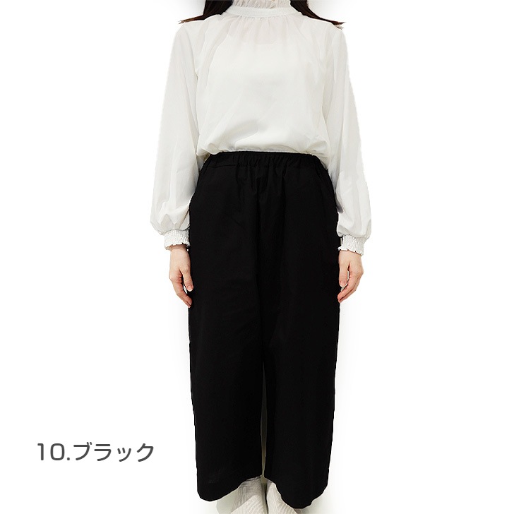 ��Atsuko Matano�ۥ��ĥ� �ޥ��� ����äȤ����ޤ� �ѥ�� ���Ǥ���������