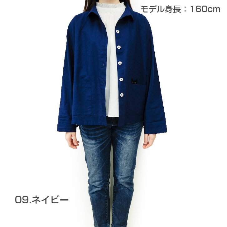 ��Atsuko Matano�ۥ��ĥ� �ޥ��� ����äȤ����ޤ� ���㥱�å� ���Ǥ���������