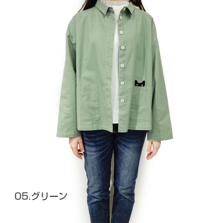 ��Atsuko Matano�ۥ��ĥ� �ޥ��� ����äȤ����ޤ� ���㥱�å� ���Ǥ���������