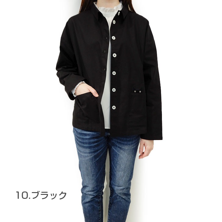 ��Atsuko Matano�ۥ��ĥ� �ޥ��� ����äȤ����ޤ� ���㥱�å� ���Ǥ���������